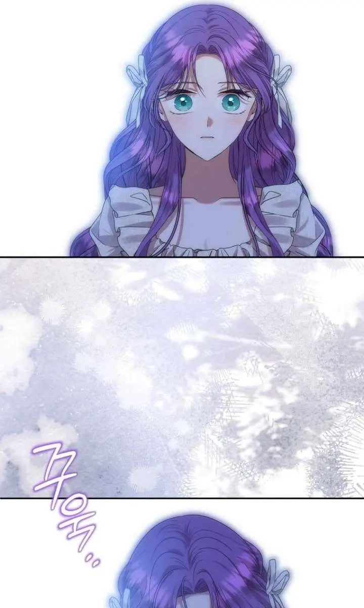 The Materialistic Princess Chapter 112 Page 67