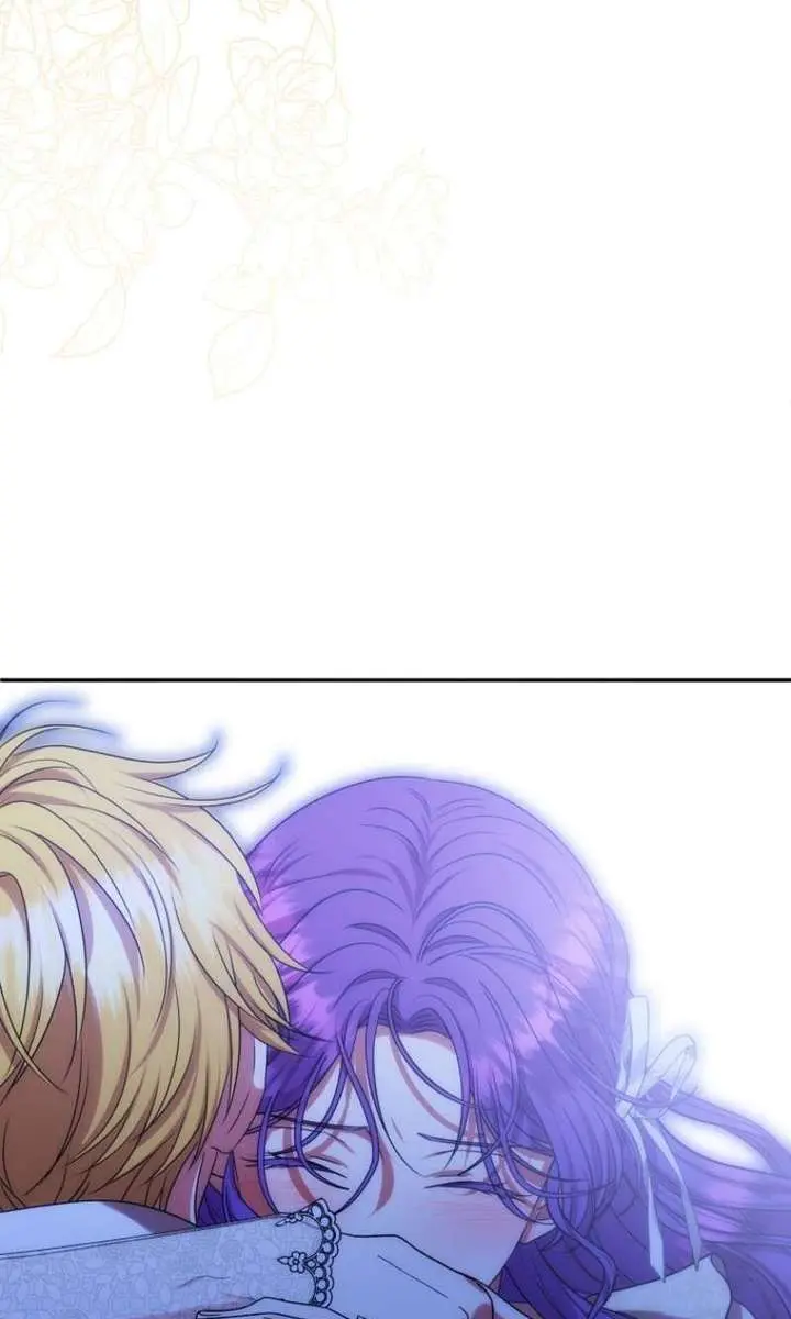 The Materialistic Princess Chapter 112 Page 70
