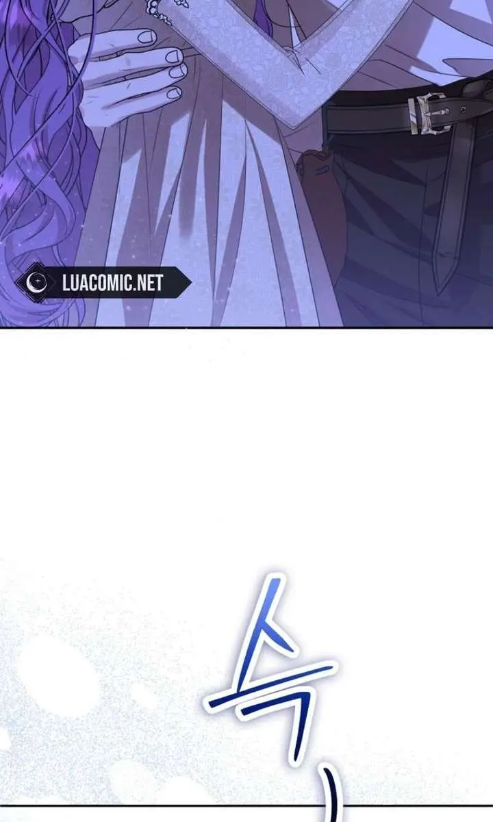The Materialistic Princess Chapter 112 Page 77