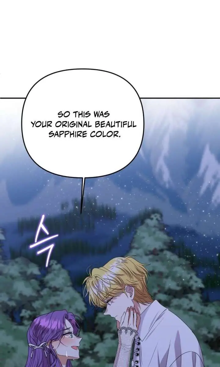The Materialistic Princess Chapter 112 Page 87
