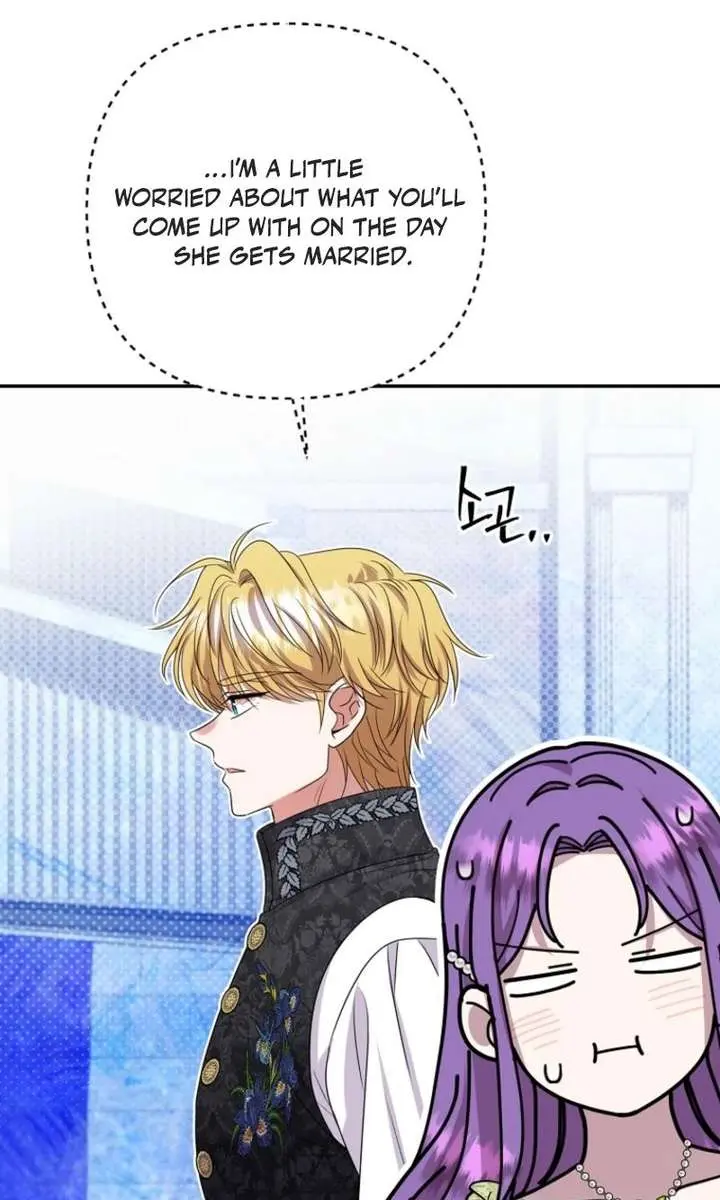The Materialistic Princess Chapter 114 Page 32
