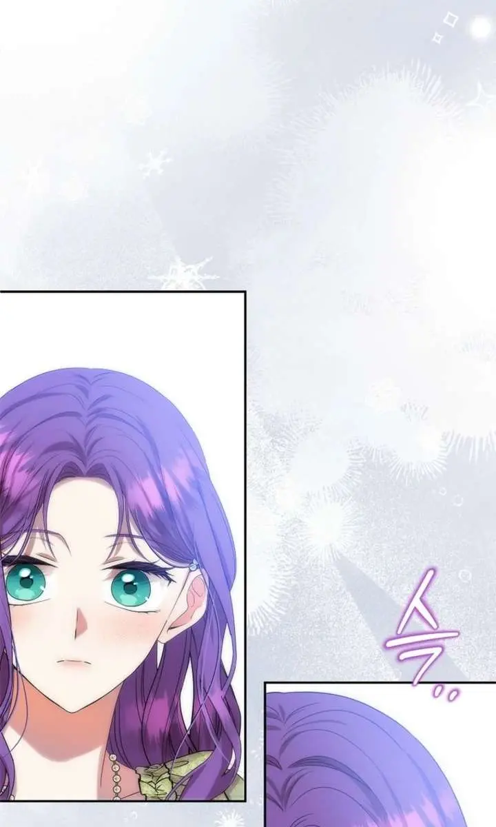 The Materialistic Princess Chapter 114 Page 42