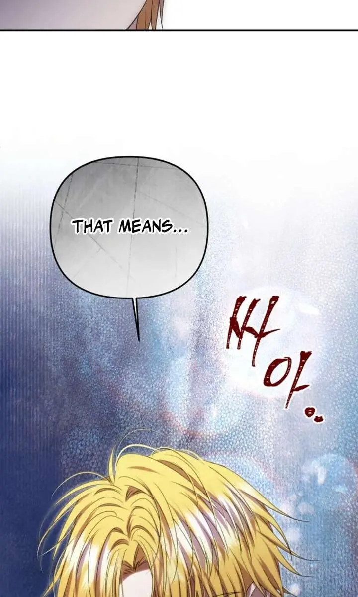 The Materialistic Princess Chapter 114 Page 65