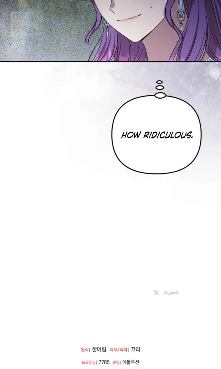 The Materialistic Princess Chapter 115 Page 64