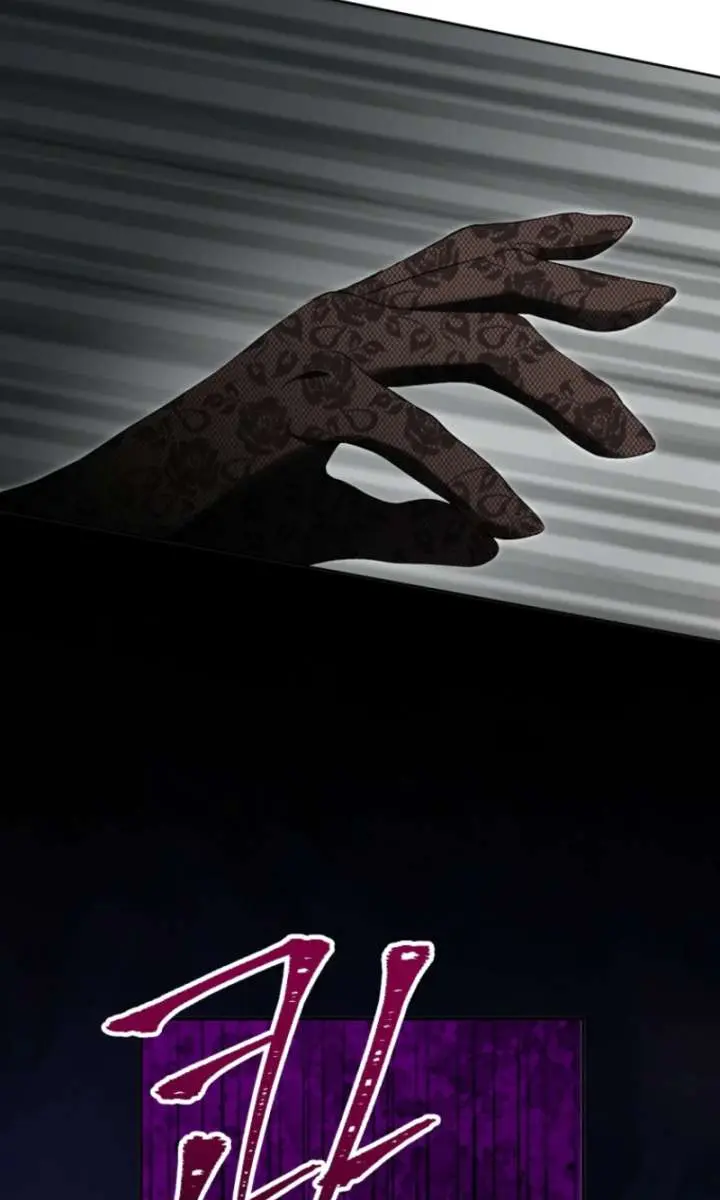 The Materialistic Princess Chapter 116 Page 64