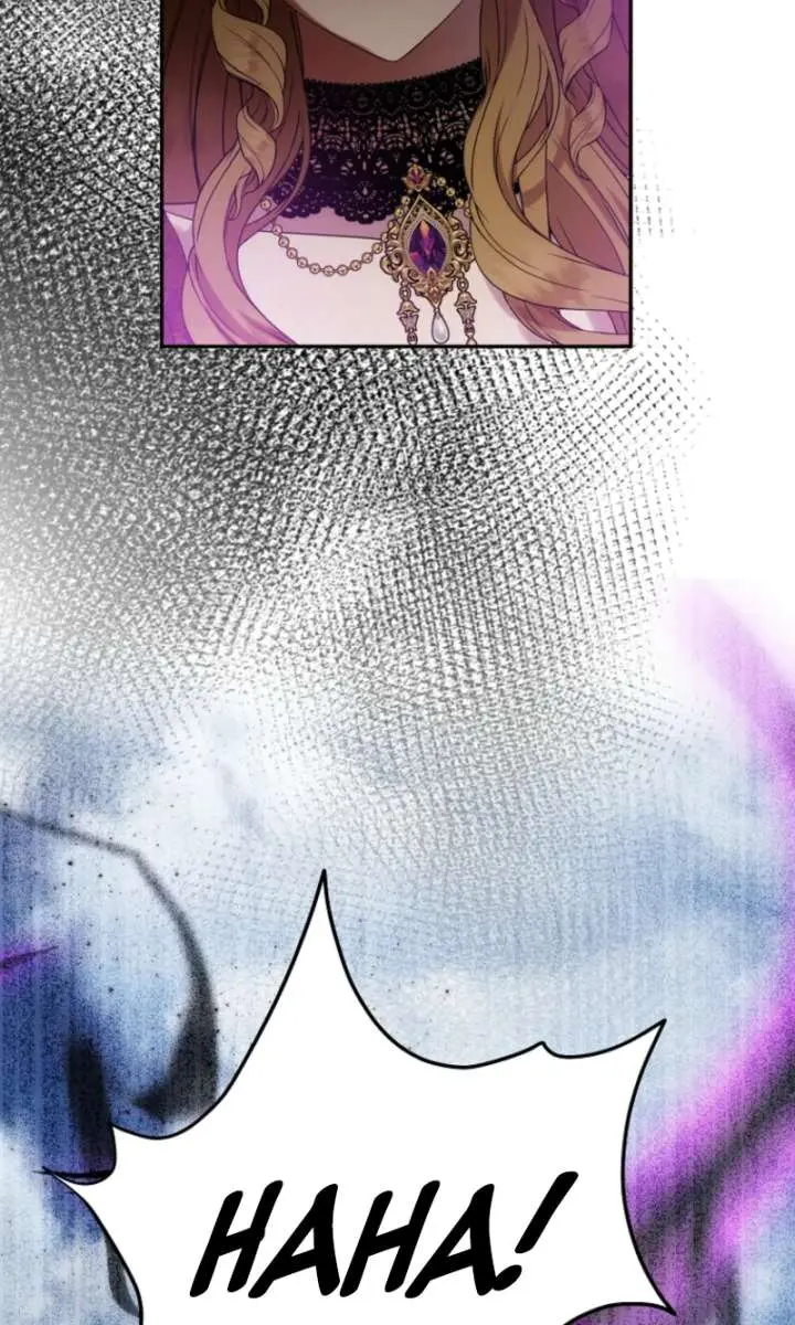 The Materialistic Princess Chapter 116 Page 97