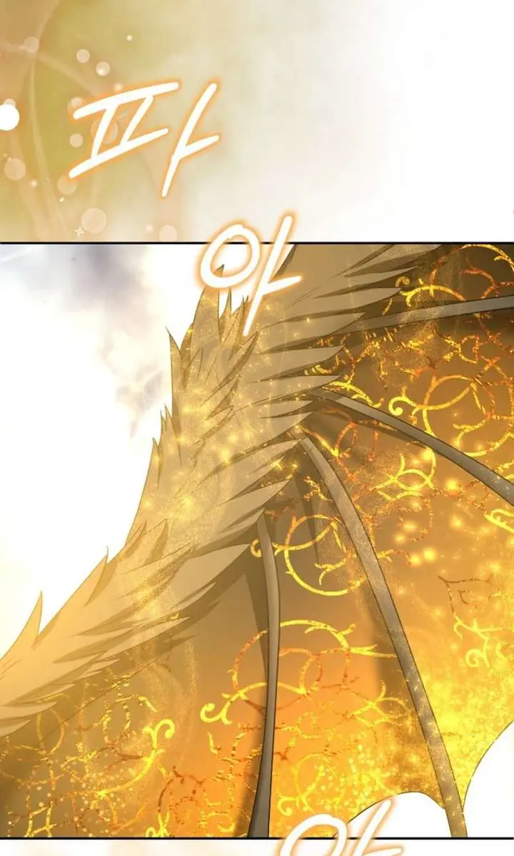 The Materialistic Princess Chapter 118 Page 39