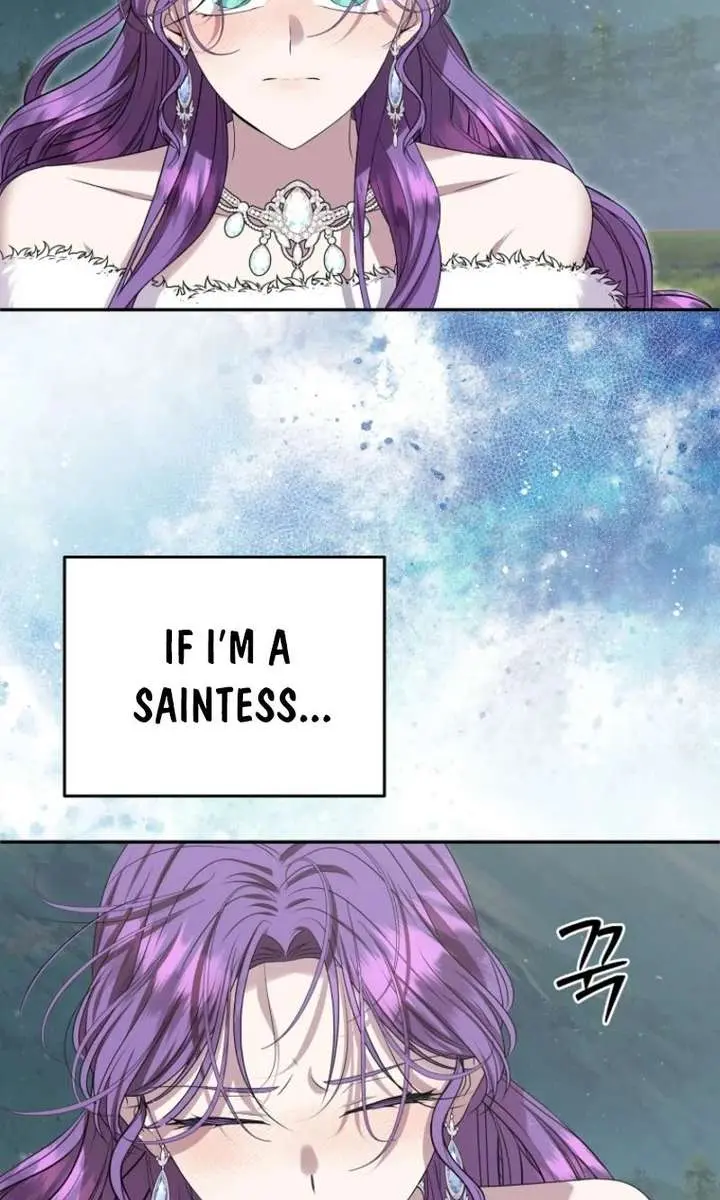 The Materialistic Princess Chapter 119 Page 26