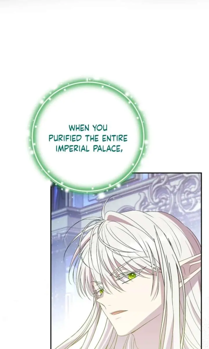 The Materialistic Princess Chapter 120 Page 44