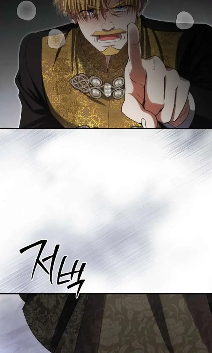 The Materialistic Princess Chapter 120 Page 68