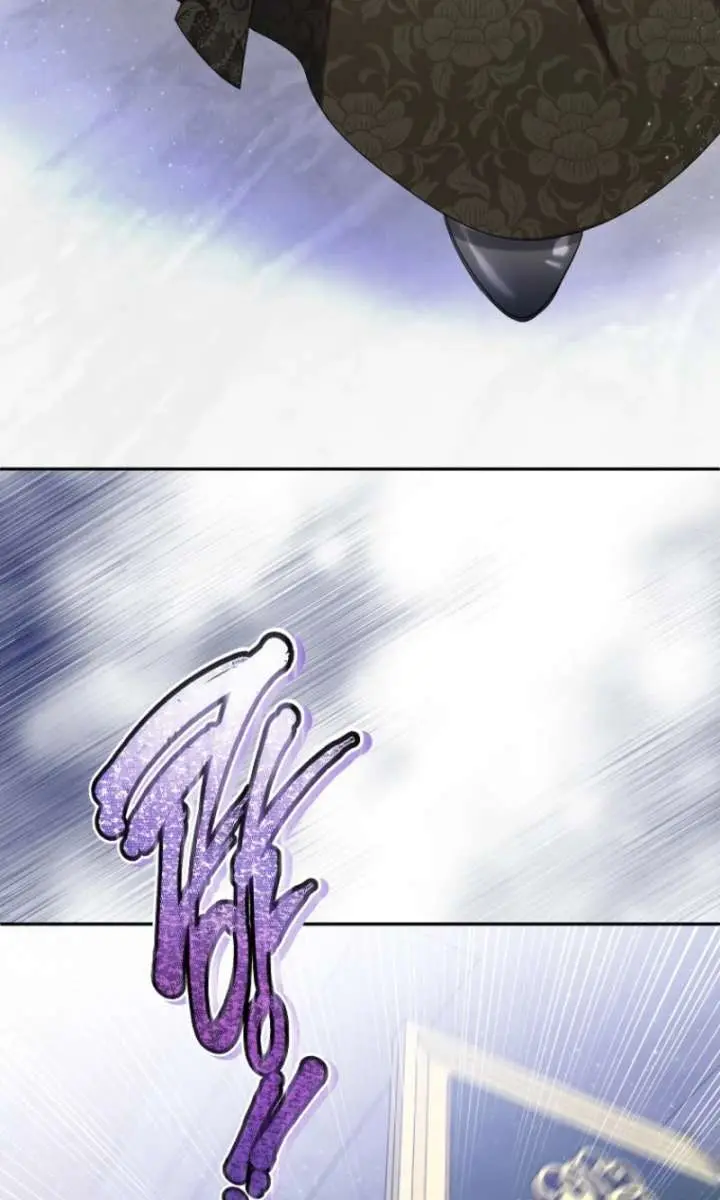The Materialistic Princess Chapter 120 Page 69