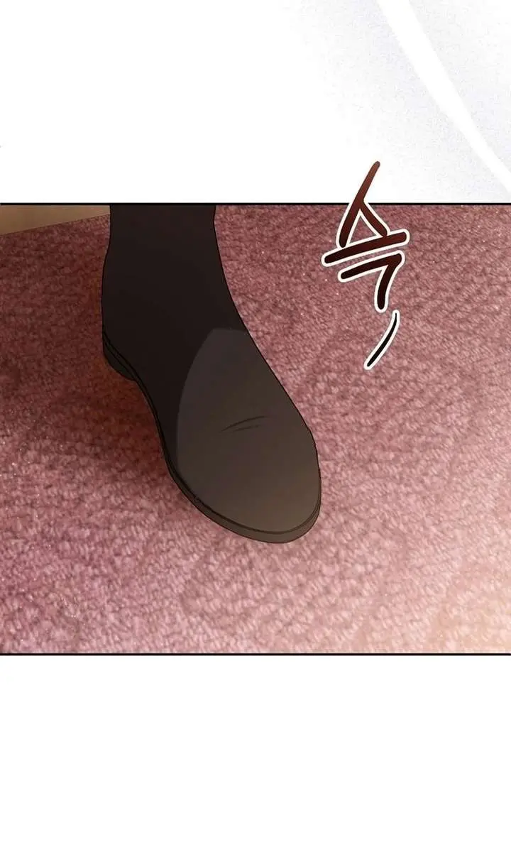The Materialistic Princess Chapter 121 Page 79