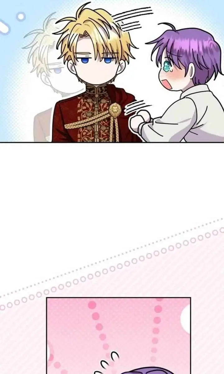 The Materialistic Princess Chapter 122 Page 32