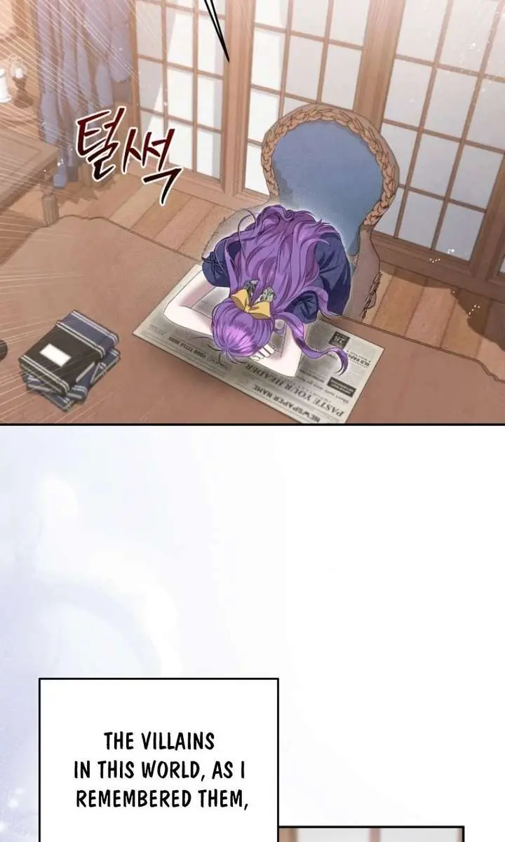 The Materialistic Princess Chapter 124 Page 9