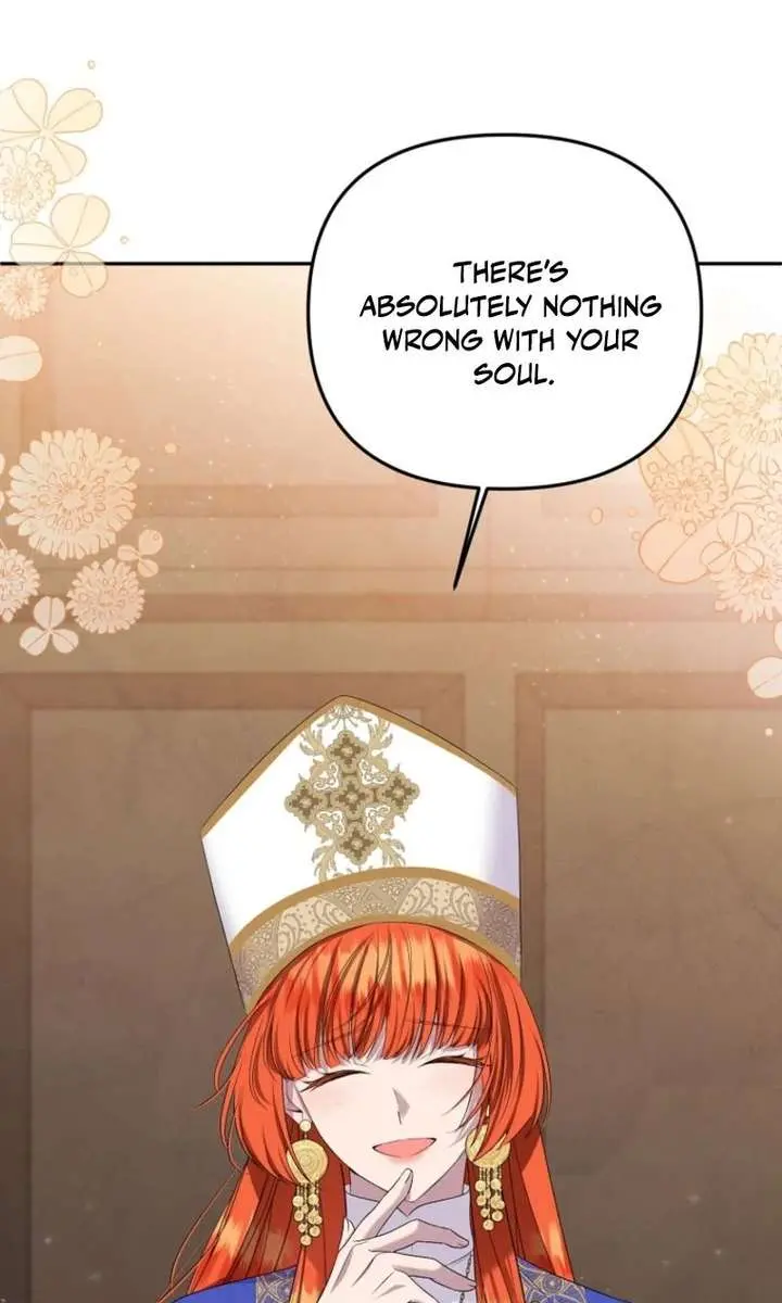 The Materialistic Princess Chapter 124 Page 30