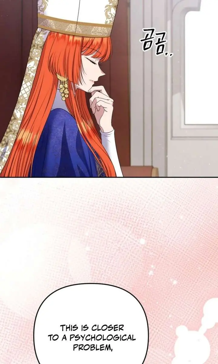 The Materialistic Princess Chapter 124 Page 45