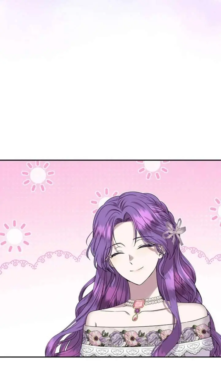 The Materialistic Princess Chapter 124 Page 79