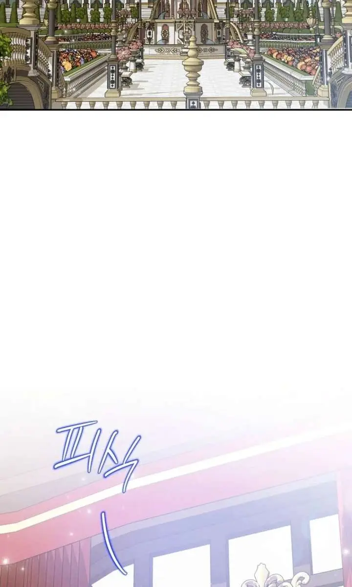The Materialistic Princess Chapter 125 Page 9