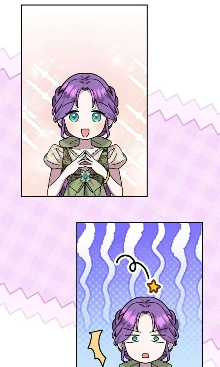 The Materialistic Princess Chapter 125 Page 45