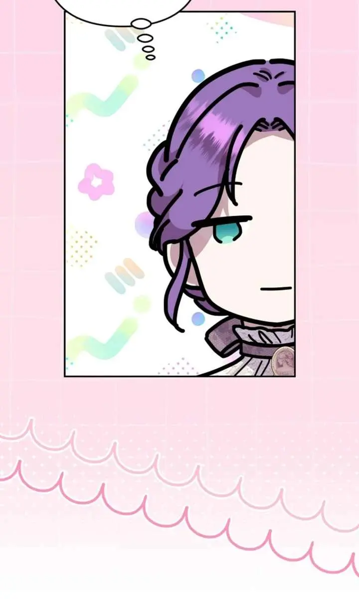 The Materialistic Princess Chapter 127 Page 5
