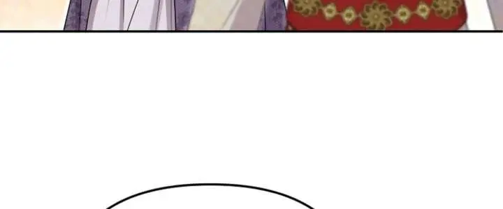The Materialistic Princess Chapter 127 Page 12
