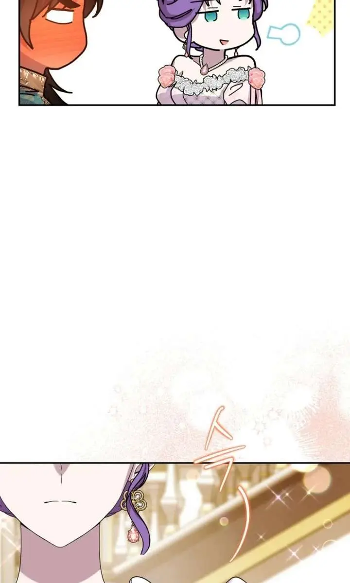 The Materialistic Princess Chapter 128 Page 63