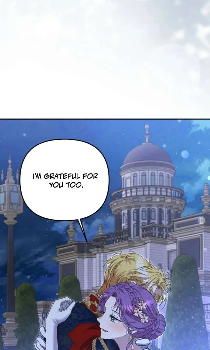 The Materialistic Princess Chapter 129 Page 15