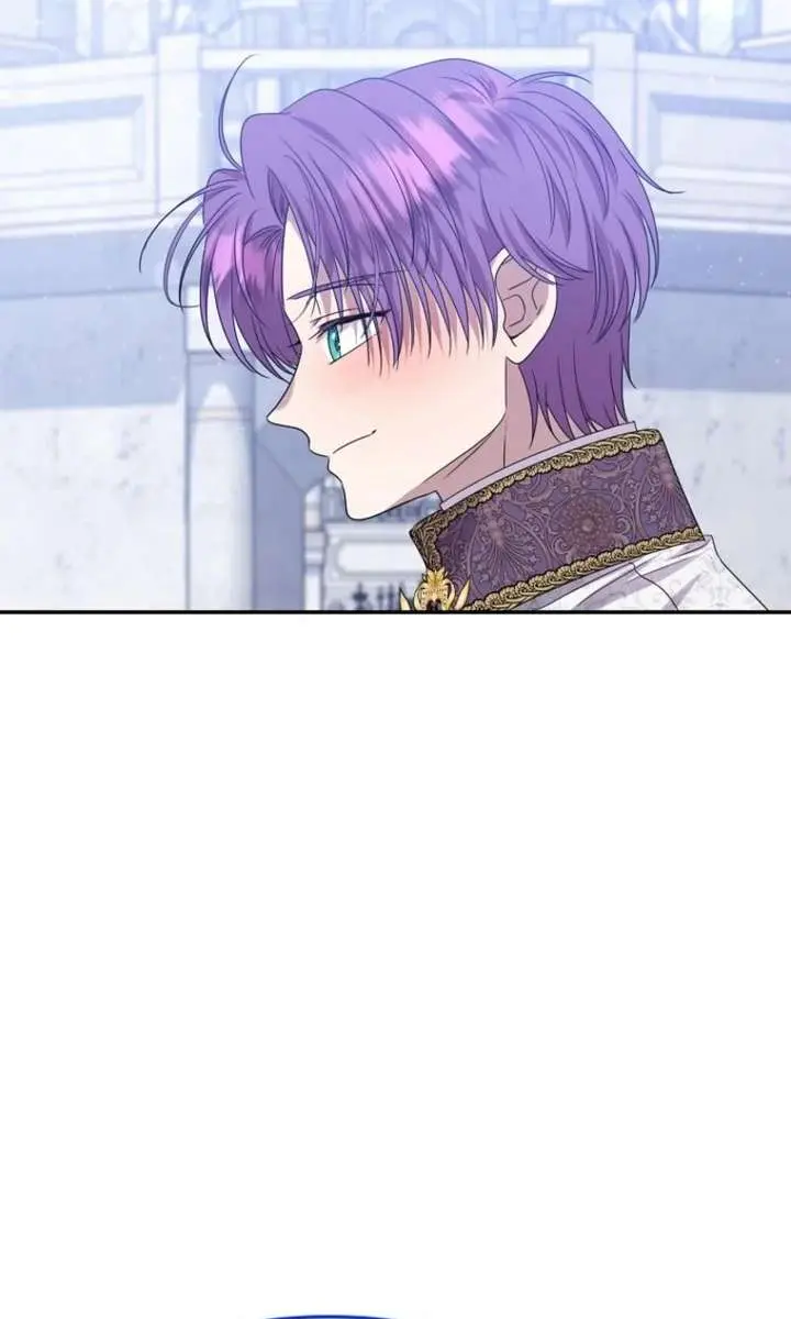 The Materialistic Princess Chapter 129 Page 71