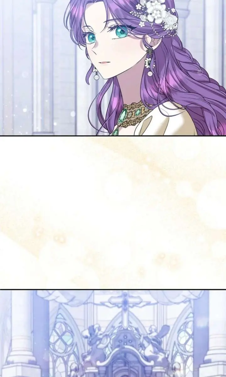 The Materialistic Princess Chapter 129 Page 87