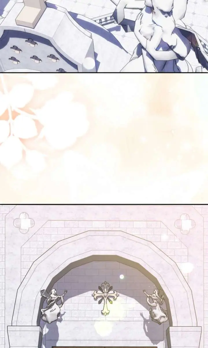 The Materialistic Princess Chapter 130 Page 4