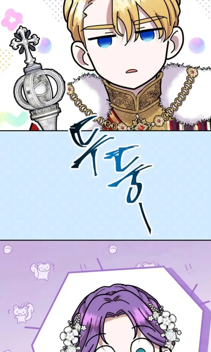 The Materialistic Princess Chapter 130 Page 63