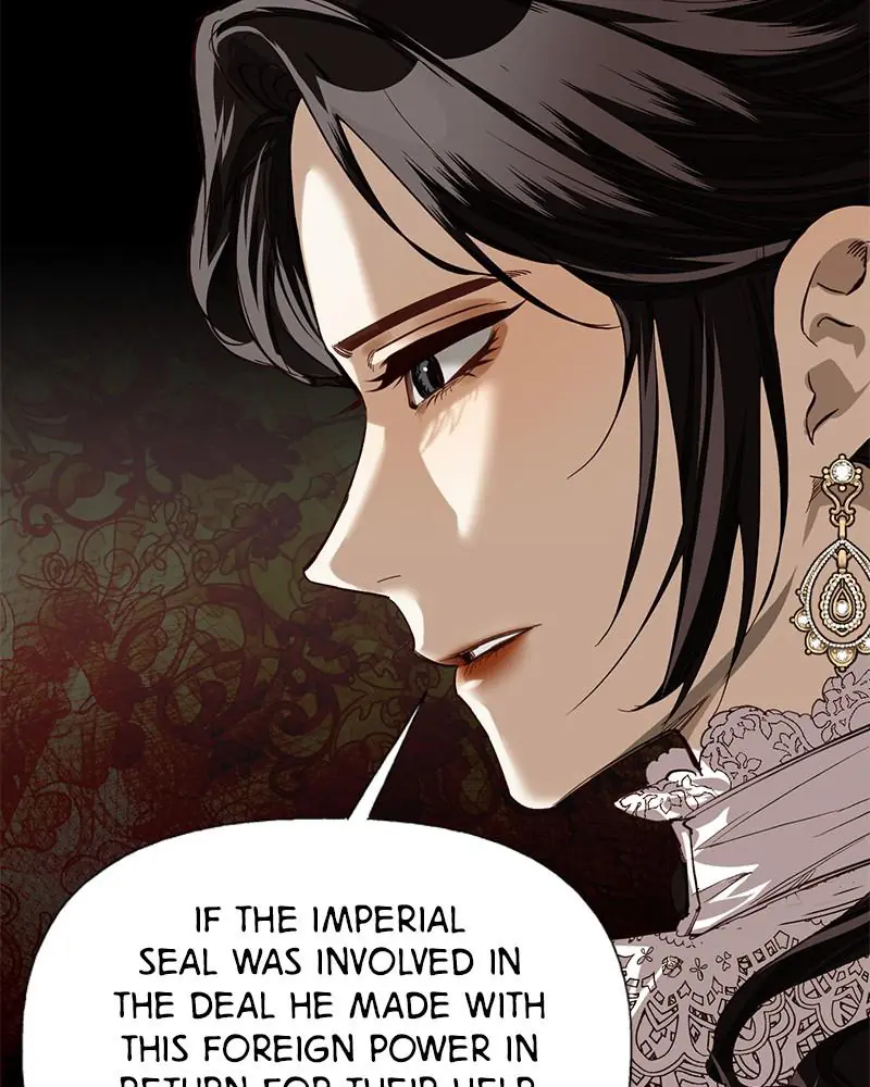 Men of the Harem Chapter 14 Page 11