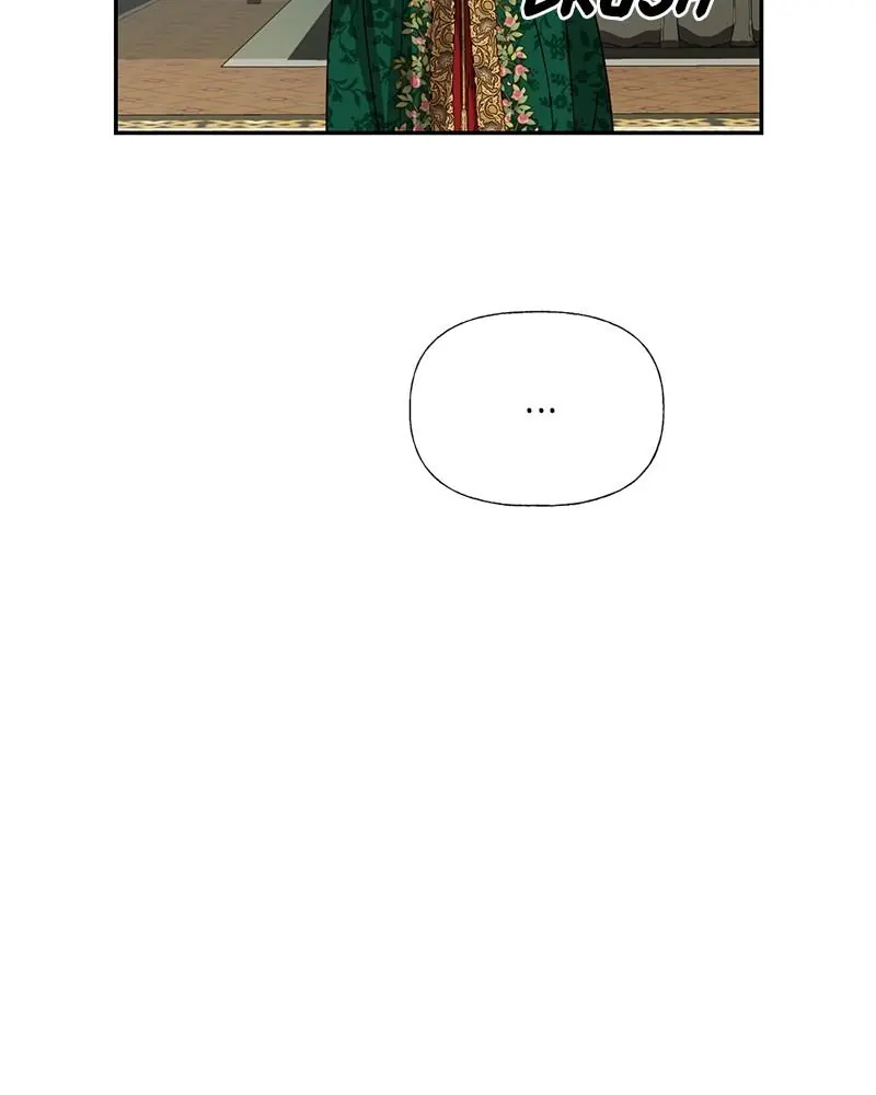 Men of the Harem Chapter 20 Page 68