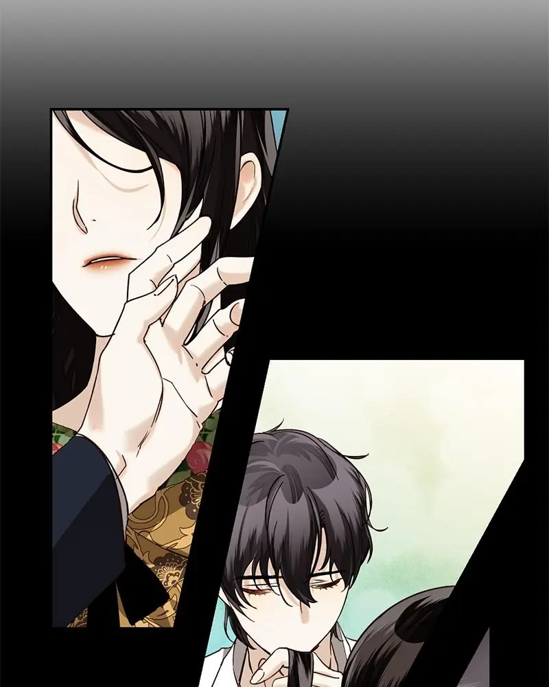 Men of the Harem Chapter 20 Page 86