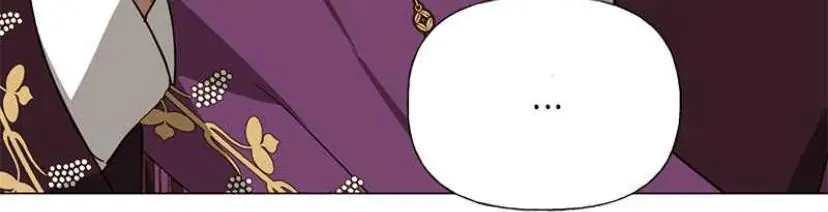 Men of the Harem Chapter 28 Page 61
