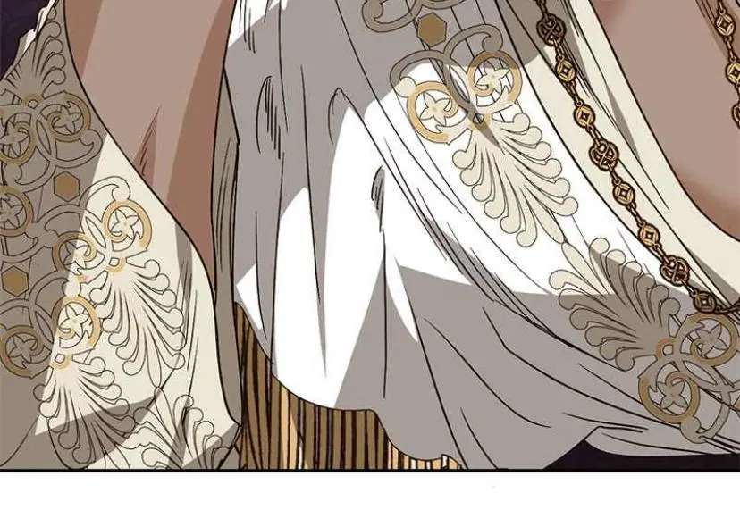 Men of the Harem Chapter 32 Page 17
