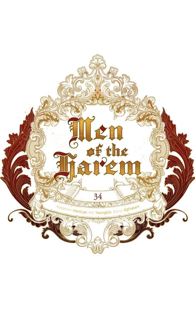 Men of the Harem Chapter 34 Page 15
