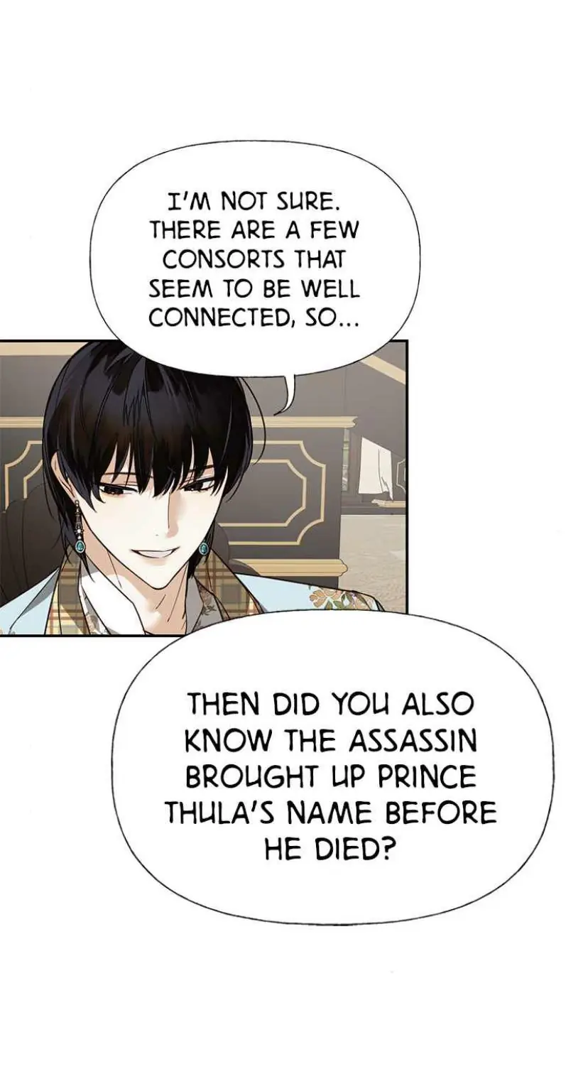Men of the Harem Chapter 36 Page 43