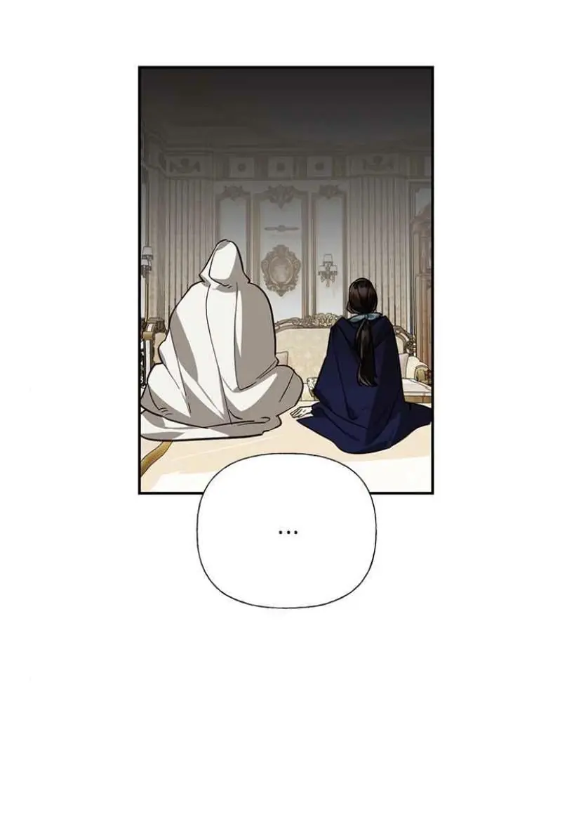 Men of the Harem Chapter 50 Page 15