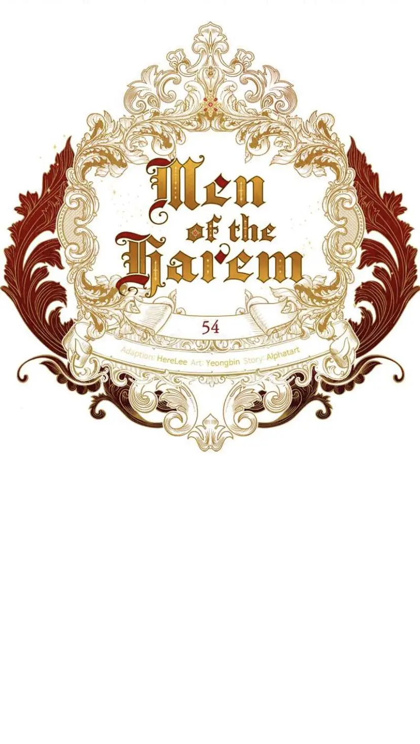 Men of the Harem Chapter 54 Page 17