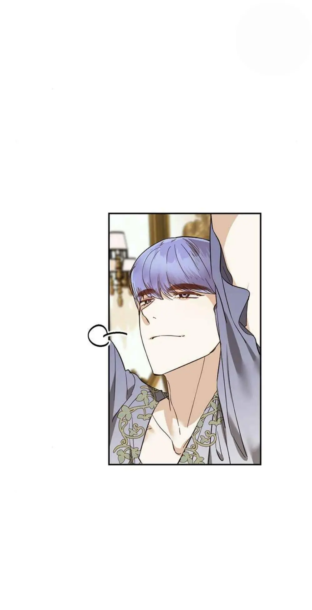 Men of the Harem Chapter 62 Page 32