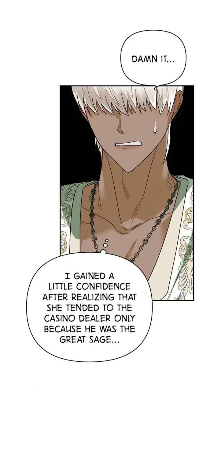 Men of the Harem Chapter 67 Page 14