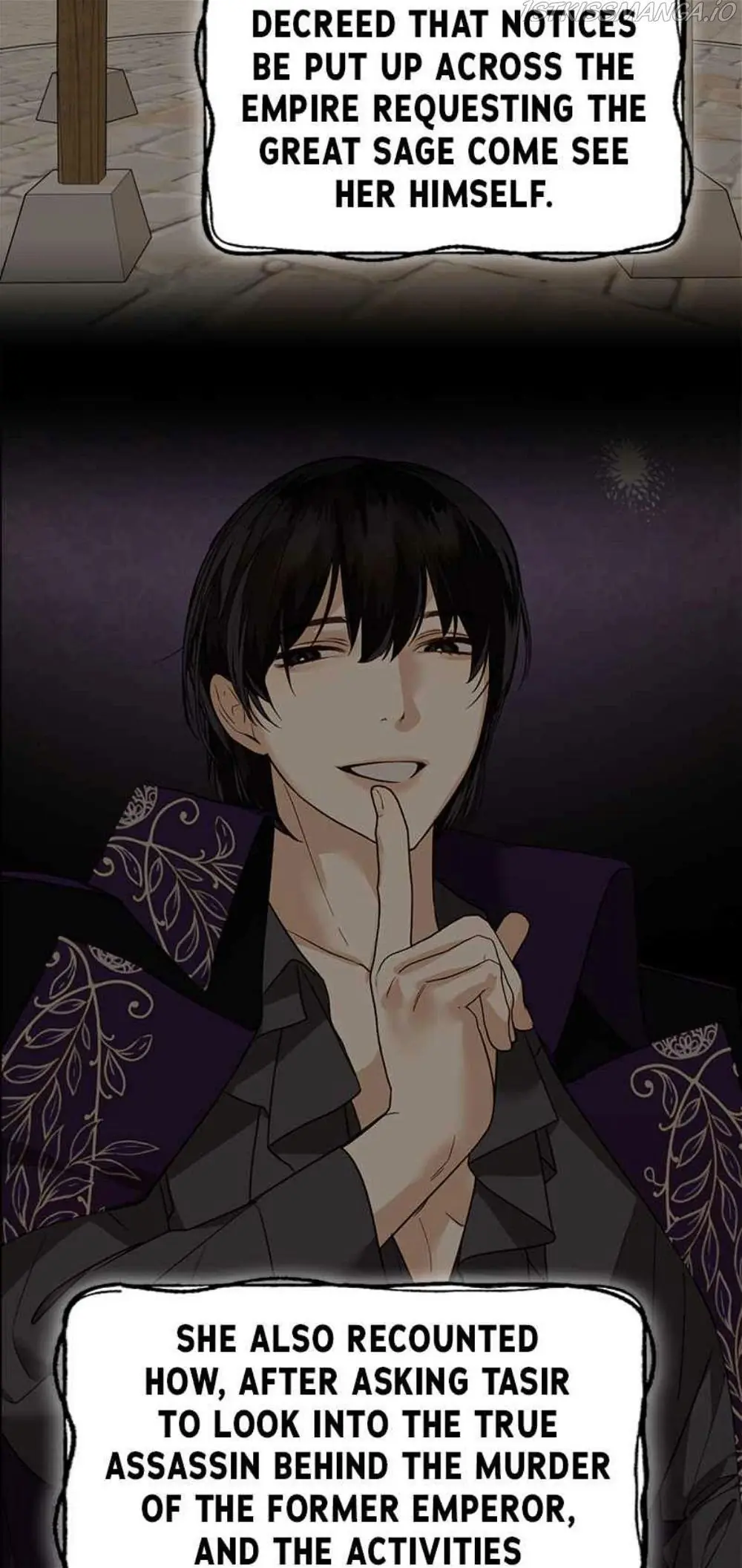 Men of the Harem Chapter 74 Page 7