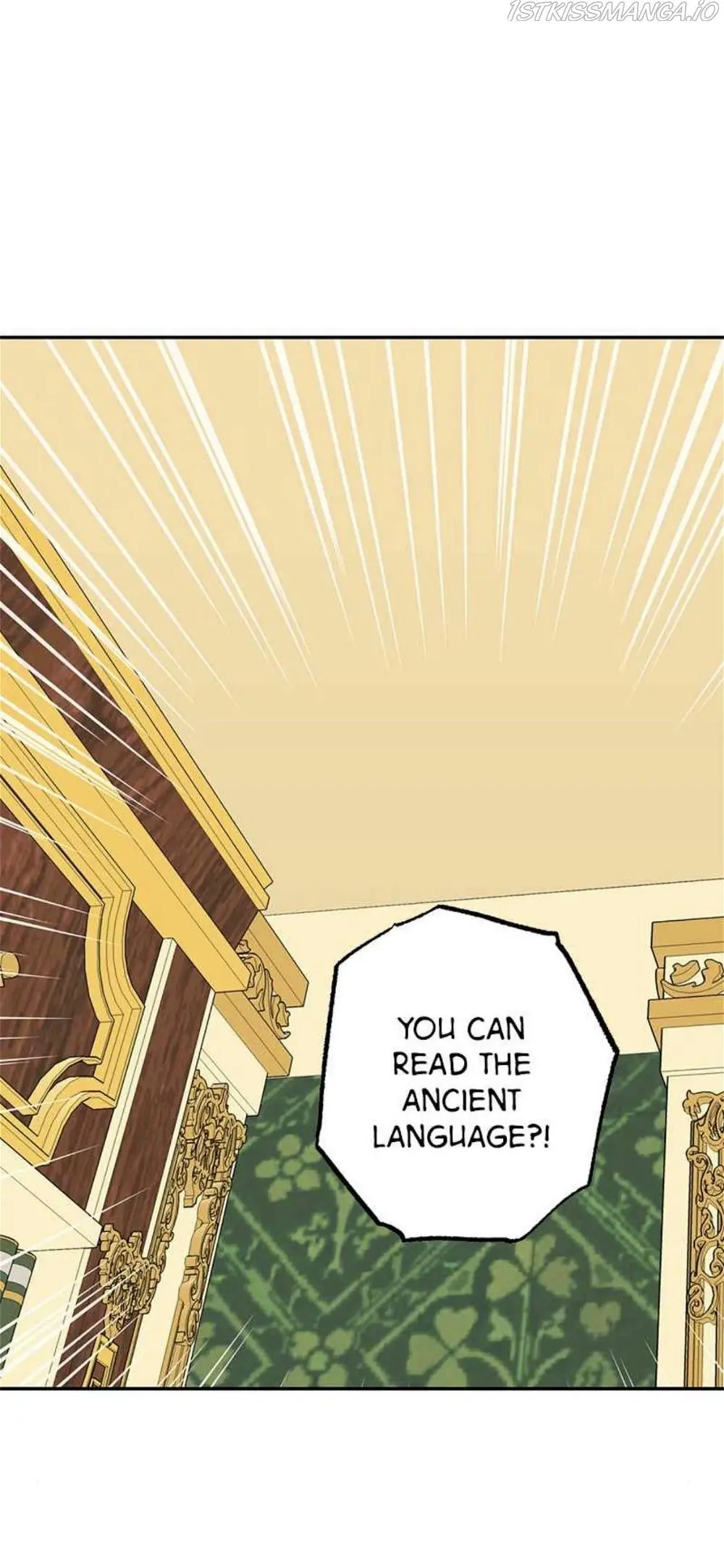 Men of the Harem Chapter 75 Page 2