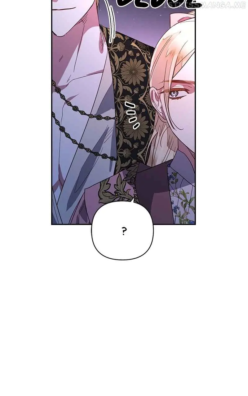 Men of the Harem Chapter 94 Page 46