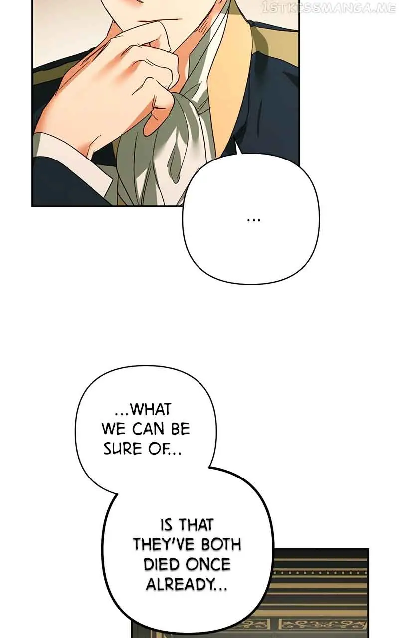 Men of the Harem Chapter 94 Page 84