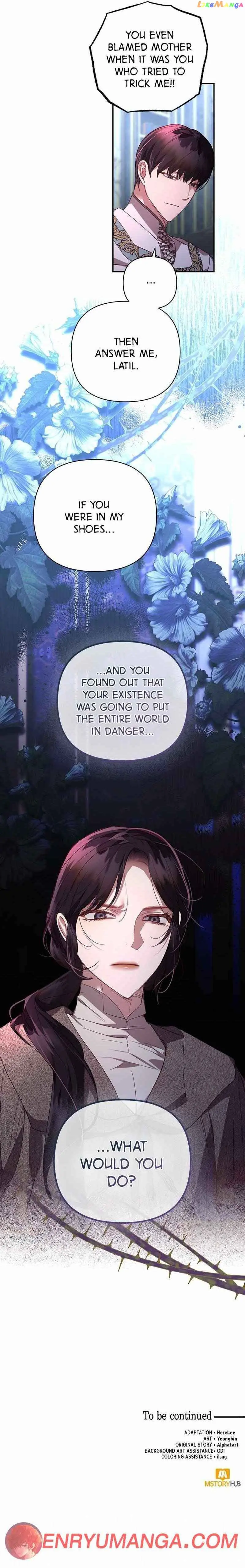 Men of the Harem Chapter 119 Page 15
