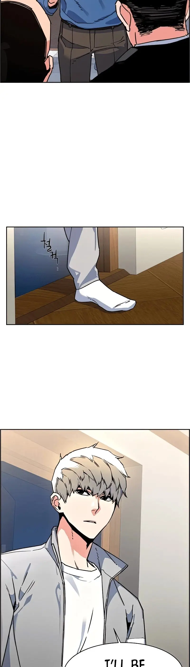Mercenary Enrollment Chapter 8 Page 27