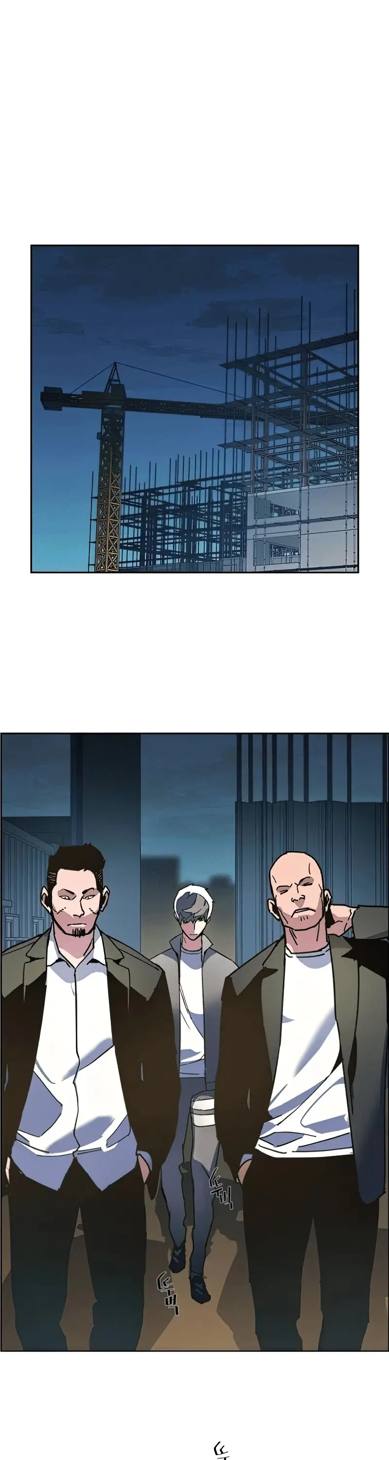 Mercenary Enrollment Chapter 8 Page 30