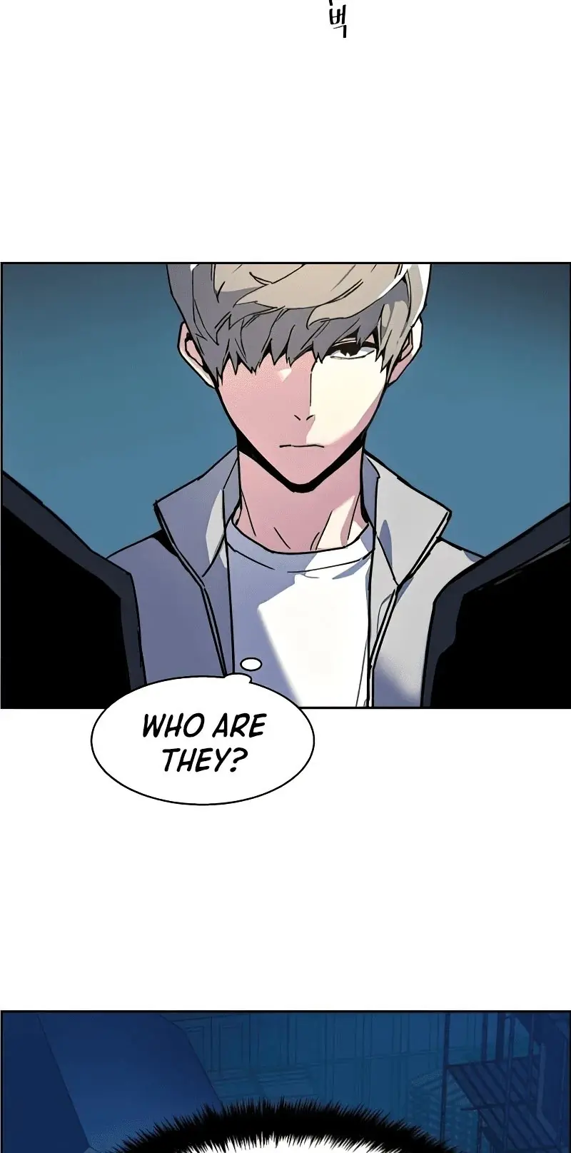 Mercenary Enrollment Chapter 8 Page 31